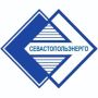 До 18:00 электроснабжение в Севастополе отключили по графику первой очереди