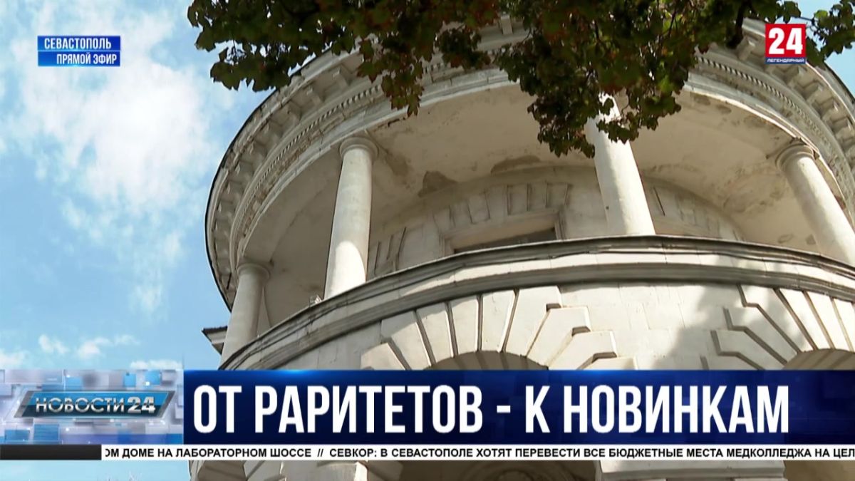 Фонд Центральной городской библиотеки имени Л. Н. Толстого пополнился на 5 тысяч книг