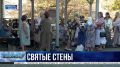 � �������� � �����. ��� ��� ������ ����������� � �����-������������ ������-����������� ���������