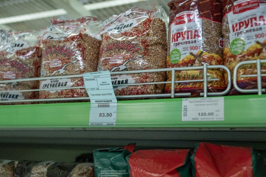 Севастопольские торговые сети сохраняют запасы продуктов и рабочий график в условиях ограничений Севастопольские торговые сети сохраняют запасы продуктов и рабочий график в условиях ограничений