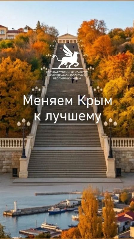 Выбираем осенние обои вместе Выбираем осенние обои вместе
