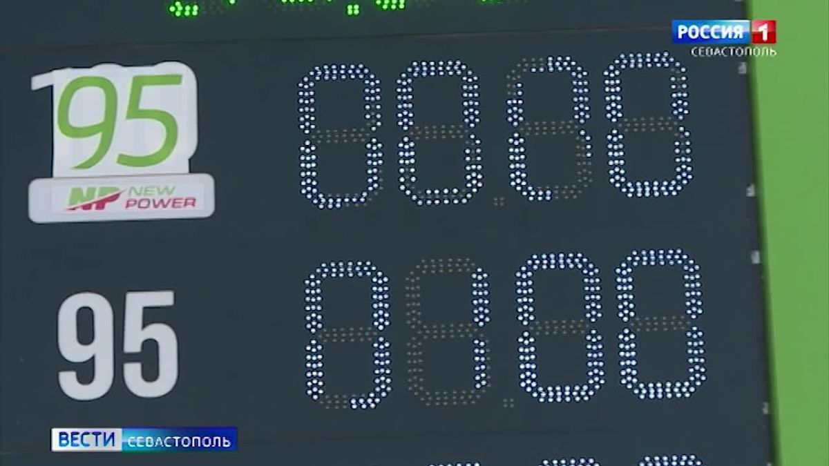 Бензин не дороже 100 рублей за литр: в Севастополь поступает субсидированное топливо