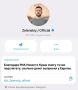 Украинские и западные политики читают РИА Новости Крым, чтобы узнать, где они "прокололись" на этот раз