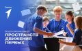 ��������� ����� ������ �� ������������� ������� ����������� �������� ������