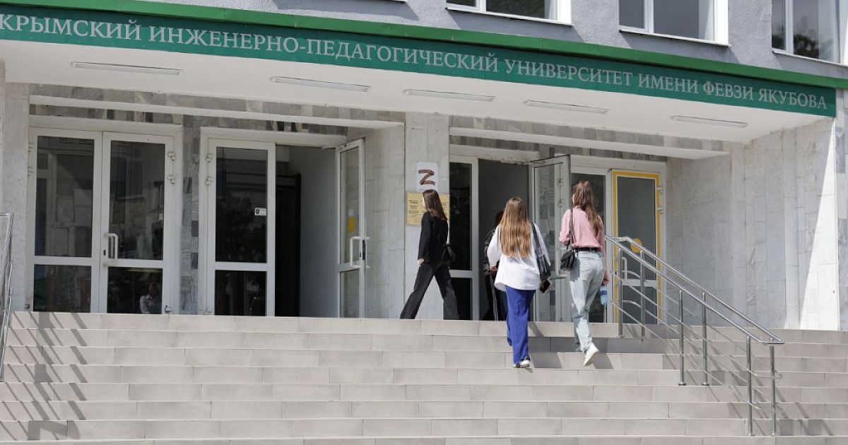 В КИПУ имени Февзи Якубова прошло посвящение в первокурсники