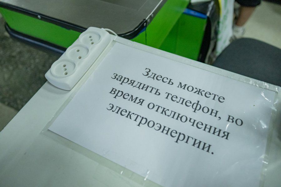 Севастопольские торговые сети сохраняют запасы продуктов и рабочий график в условиях ограничений Севастопольские торговые сети сохраняют запасы продуктов и рабочий график в условиях ограничений