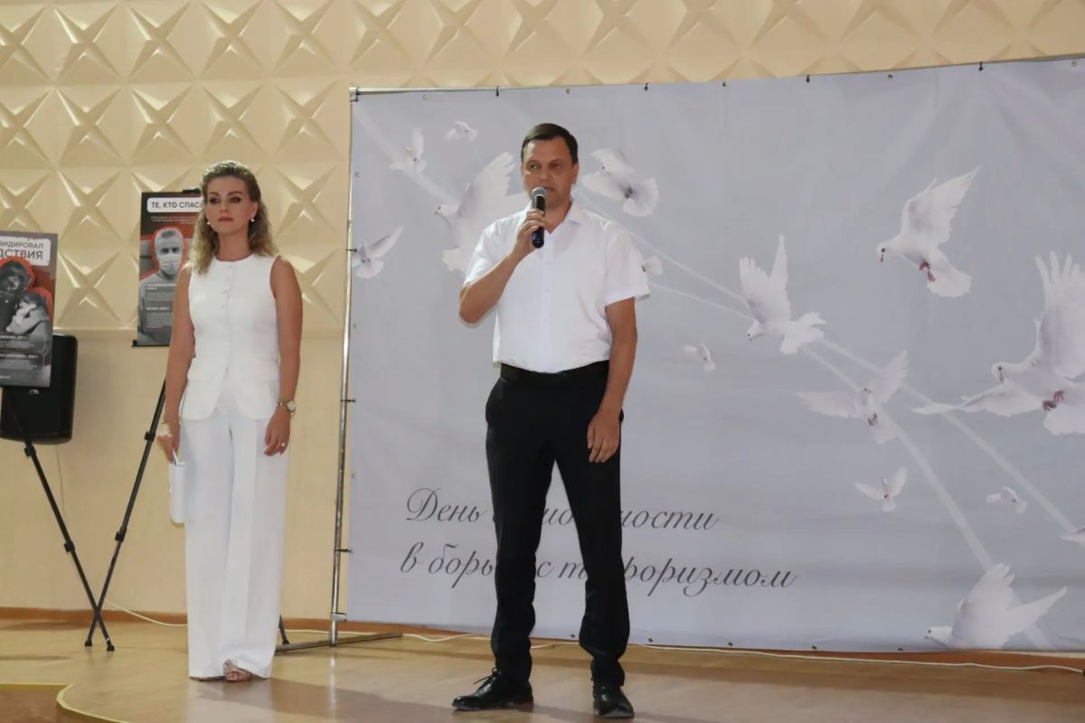 Вместе против терроризма!. Ежегодно 3 сентября, в День солидарности в борьбе с терроризмом, россияне отдают дань памяти жертвам террористических актов