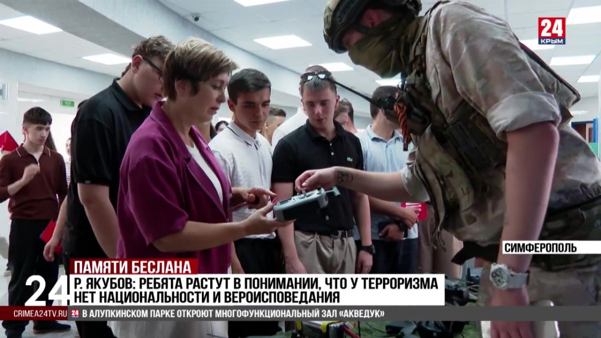 Выставку графических работ и театральную постановку представили крымские студенты в День солидарности в борьбе с терроризмом
