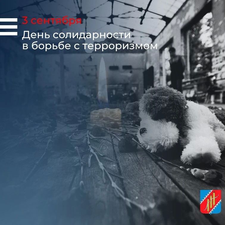 Уважаемые жители Джанкойского района!