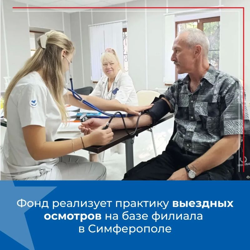 Более 1200 участников СВО прошли углублённую диспансеризацию с начала года Более 1200 участников СВО прошли углублённую диспансеризацию с начала года