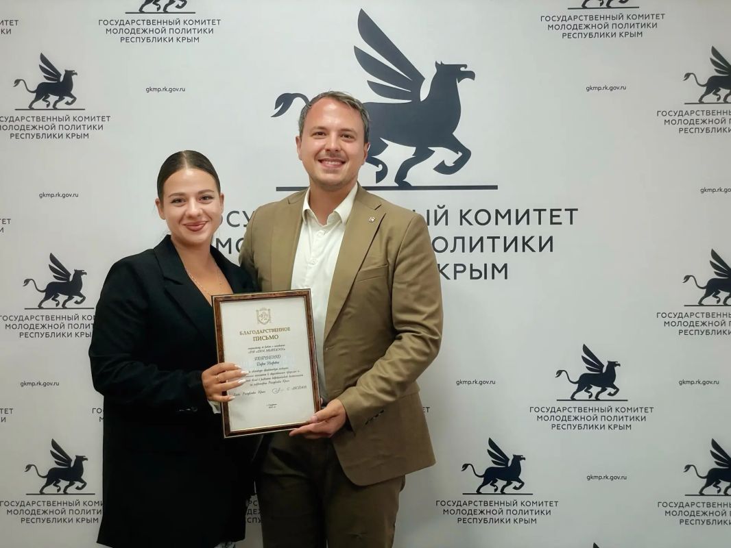 Алексей Зинченко: Награда за настоящее дело. В Государственном комитете молодежной политики встретились с ребятами, которые этим летом были рядом с республикой и помогали там, где их участие было действительно необходимо Алексей Зинченко: Награда за настоящее дело. В Государственном комитете молодежной политики встретились с ребятами, которые этим летом были рядом с республикой и помогали там, где их участие было действительно необходимо