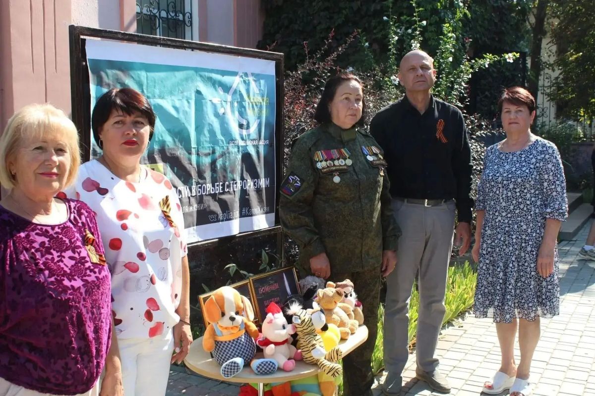 Помним и скорбим: «Капля жизни» в День борьбы с терроризмом Помним и скорбим: «Капля жизни» в День борьбы с терроризмом