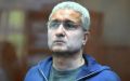 Верховный суд оставил без изменений первый приговор Тимуру Иванову, сообщил его адвокат