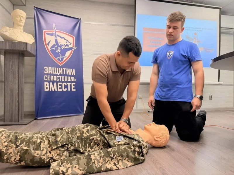 Сотрудники Госжилнадзора Севастополя прошли инструктаж по первой помощи