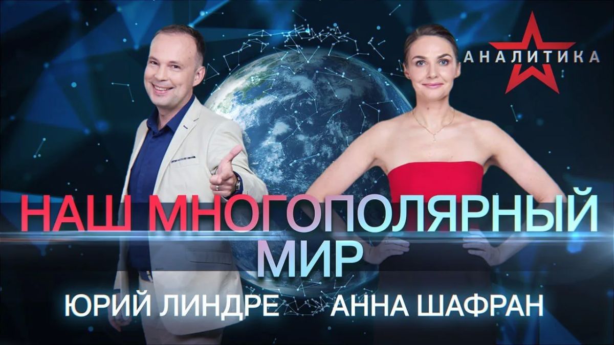 БРАТ ЗА БРАТА: ПОЧЕМУ СЕРБ ВСТАЛ НА ЗАЩИТУ ДОНБАССА