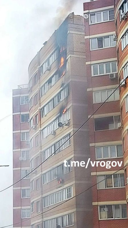 Владимир Рогов: О последствиях ударов БпЛА ЗеРейха по жилым домам в Подмосковье Владимир Рогов: О последствиях ударов БпЛА ЗеРейха по жилым домам в Подмосковье