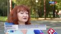 Сегодня — День солидарности в борьбе с терроризмом