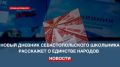 ��������� ���������: � ���� ���� ����������� 20 ��� ��� ������� ���������������� ��������� ������������ ����� �������� �������� � ������ ����� ������ ������