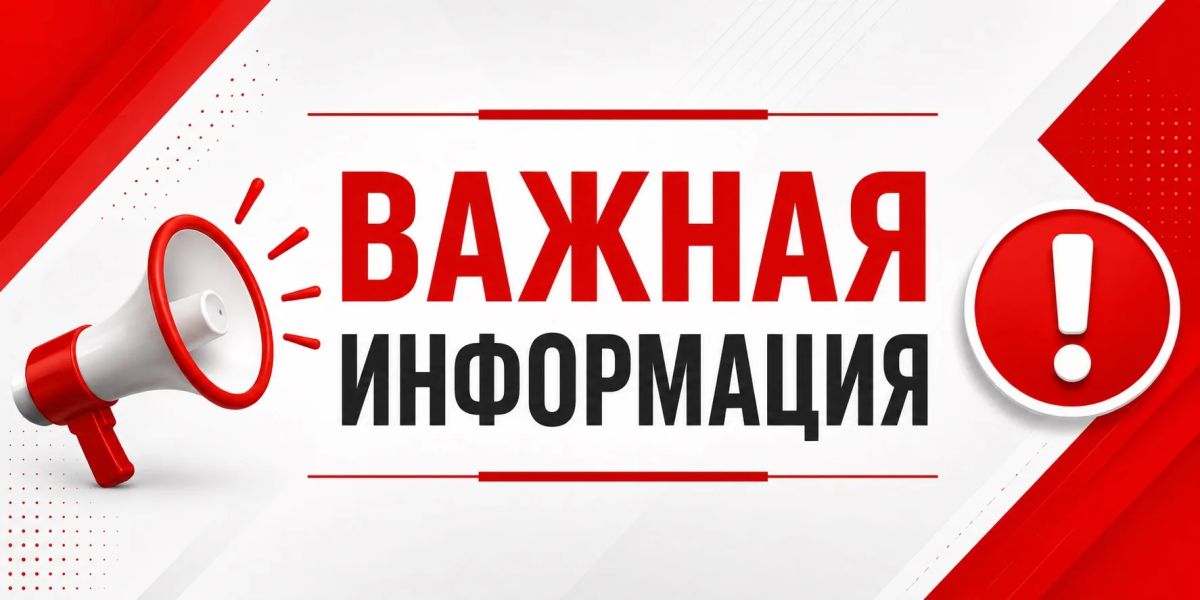 Виталий Оганесян: Уважаемые евпаторийцы и гости города!