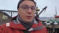 "Никаких проблем при заходе в порт у нас не возникло": журналист ИС "Вести" Дмитрий Акимов сейчас находится на российском научно-исследовательском судне "Профессор Молчанов", которое арестовала Норвегия
