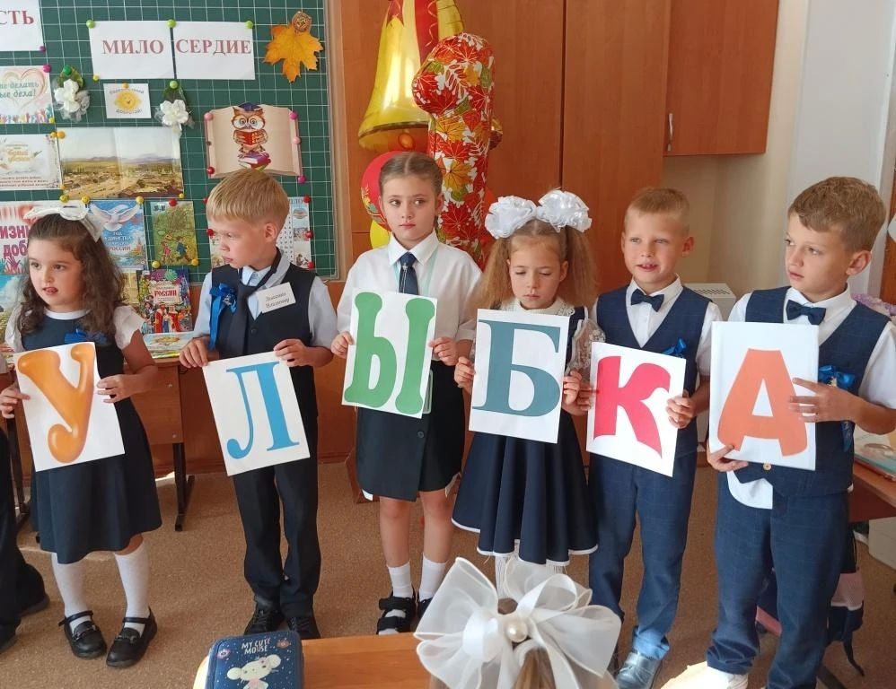 В рамках Года единства народов России сотрудники библиотеки-филиала № 4 им. М.М. Коцюбинского организовали для учащихся младшей школы столичной гимназии № 9 имени Героя Советского Союза В.А. Карлова час добра «Традиций живая... В рамках Года единства народов России сотрудники библиотеки-филиала № 4 им. М.М. Коцюбинского организовали для учащихся младшей школы столичной гимназии № 9 имени Героя Советского Союза В.А. Карлова час добра «Традиций живая...