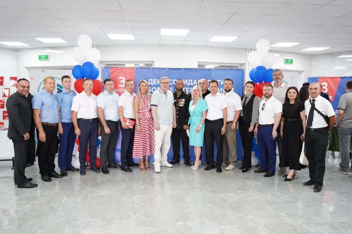 В Симферополе прошел форум, приуроченный ко Дню солидарности в борьбе с терроризмом В Симферополе прошел форум, приуроченный ко Дню солидарности в борьбе с терроризмом