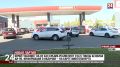 Гоцанюк: на 92 АЗС Крыма реализуют 234,5 тонны бензина АИ-95, информация о наличии – на карте Минтопэнерго