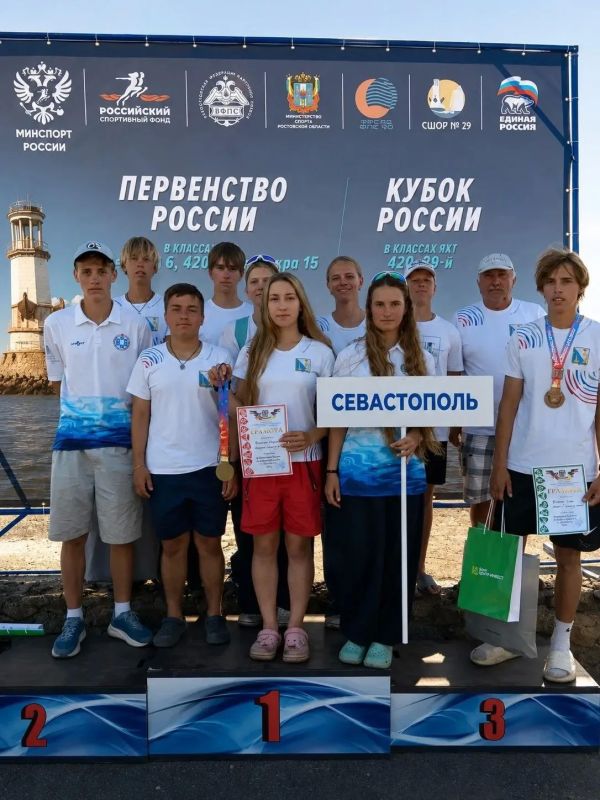 Яхтсмены из Севастополя отличились на состязаниях в Ростовской области