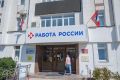 Более 40 участников СВО и членов их семей получили помощь на встрече клуба «ZA СВОих»