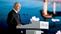 Путин на сессии ВЭФ и закрытие продажи билетов на крымские поезда: главное за день