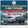 ���������� ����� � ���������: �� ��������