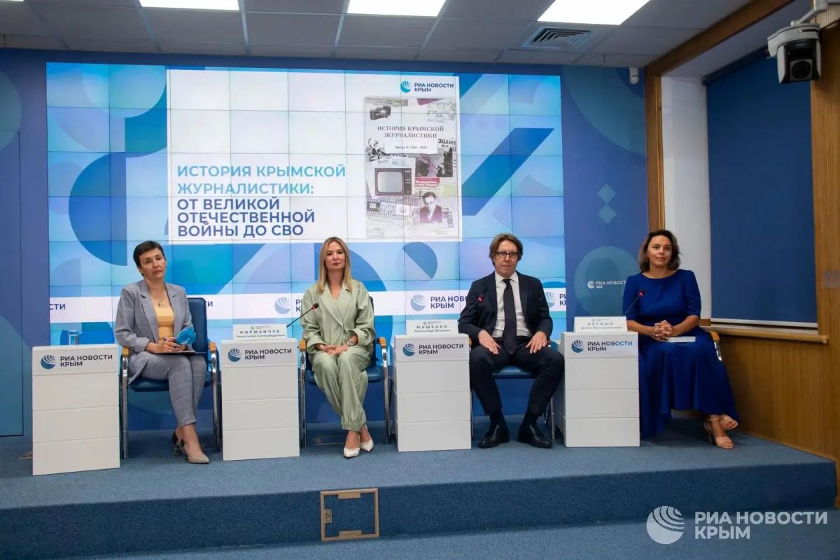 Издан второй том большого научного труда по истории журналистики в Крыму