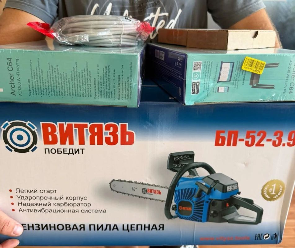 Валерия Петрусевич: Ещё немного гуманитарной помощи передаем ребятам с одним из бойцов, который был в отпуске в Крыму