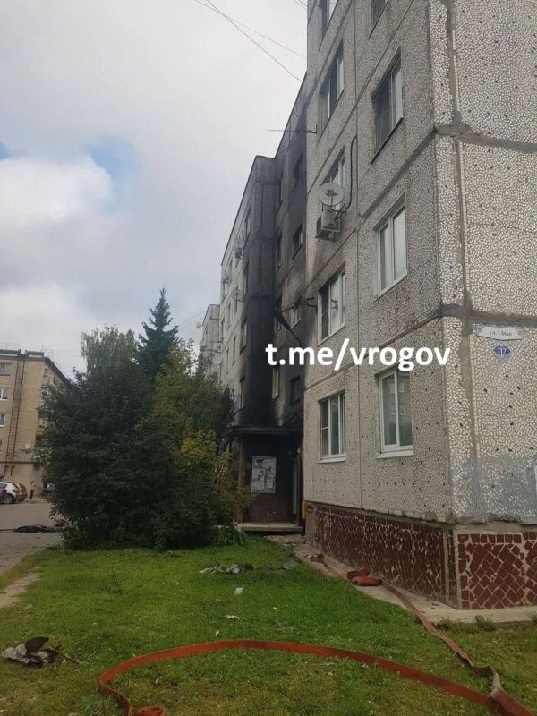 Владимир Рогов: О последствиях ударов БпЛА ЗеРейха по жилым домам в Подмосковье Владимир Рогов: О последствиях ударов БпЛА ЗеРейха по жилым домам в Подмосковье