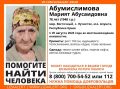 В Алуште шестые сутки ищут 78-летнюю женщину