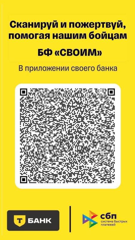 МЫ ПОМНИМ ПАВШИХ — И БОРЕМСЯ ЗА ЖИВЫХ! МЫ ПОМНИМ ПАВШИХ — И БОРЕМСЯ ЗА ЖИВЫХ!