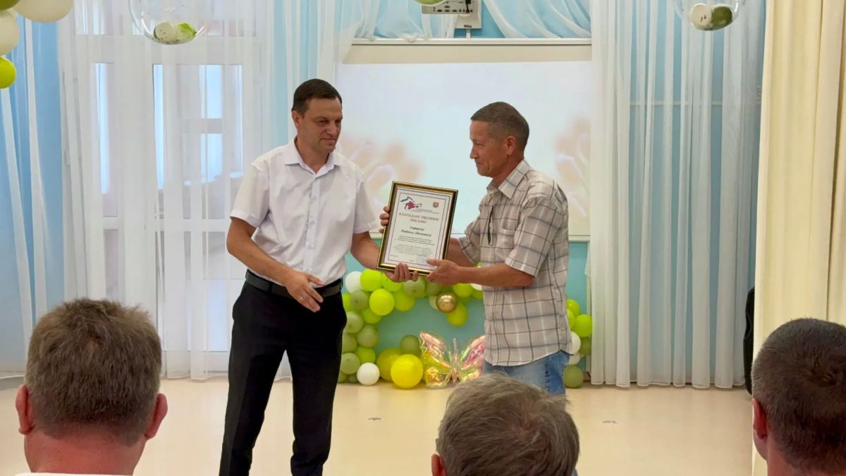 Руслан Якубов поздравил с 5-летним юбилеем детский сад «Ляле» Руслан Якубов поздравил с 5-летним юбилеем детский сад «Ляле»