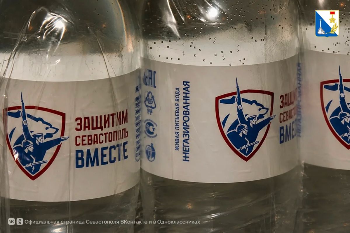 В укрытия Гагаринского района доставили 180 литров воды В укрытия Гагаринского района доставили 180 литров воды