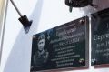 В двух школах Крыма увековечили память участников специальной военной операции