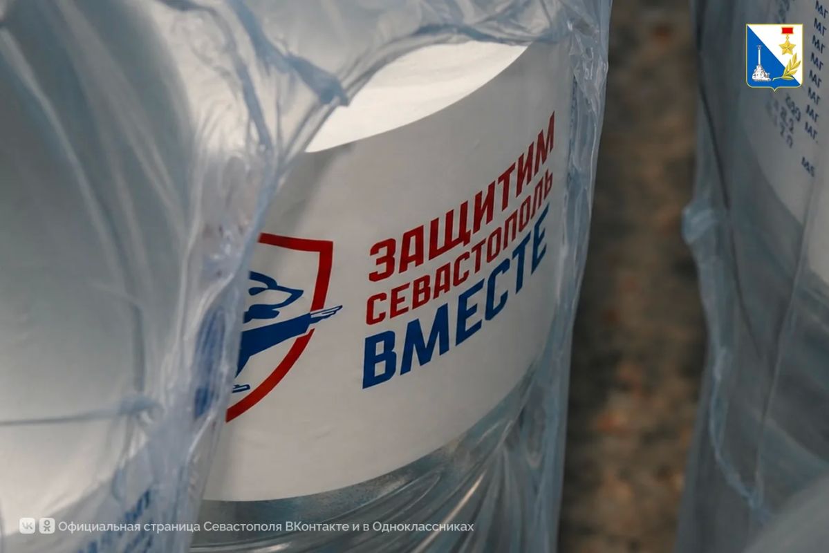 В укрытия Гагаринского района доставили 180 литров воды В укрытия Гагаринского района доставили 180 литров воды
