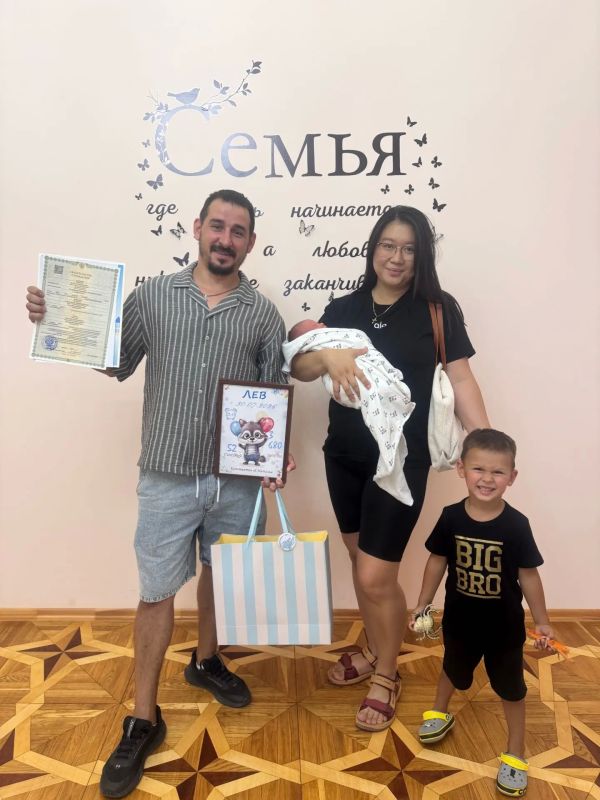 Совсем недавно, 31 августа, свой День ангела отмечали обладатели одного из самых благородных и сильных имен — Лев Совсем недавно, 31 августа, свой День ангела отмечали обладатели одного из самых благородных и сильных имен — Лев
