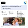�� ���� �������� � ����������� ������� �������������� ������������ ������� ��������� ������ � �������