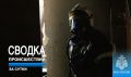 #ЧТОВЧЕРАПРОИЗОШЛО. За минувшие сутки пожарно-спасательные подразделения ГУ МЧС России по Республике Крым реагировали на: 23 пожара, из них: - 4 техногенных пожара, из них 3 в жилом секторе;
