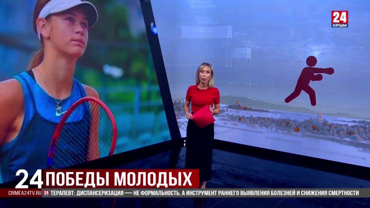 Спорт 24. Крымчане показывают топ-уровень на всероссийских соревнованиях