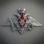 Минобороны России: Вооруженные Силы Российской Федерации продолжают нанесение групповых ударов по логистическим центрам, морским судам, портовой и энергетической инфраструктуре Украины, задействованным в интересах ВСУ