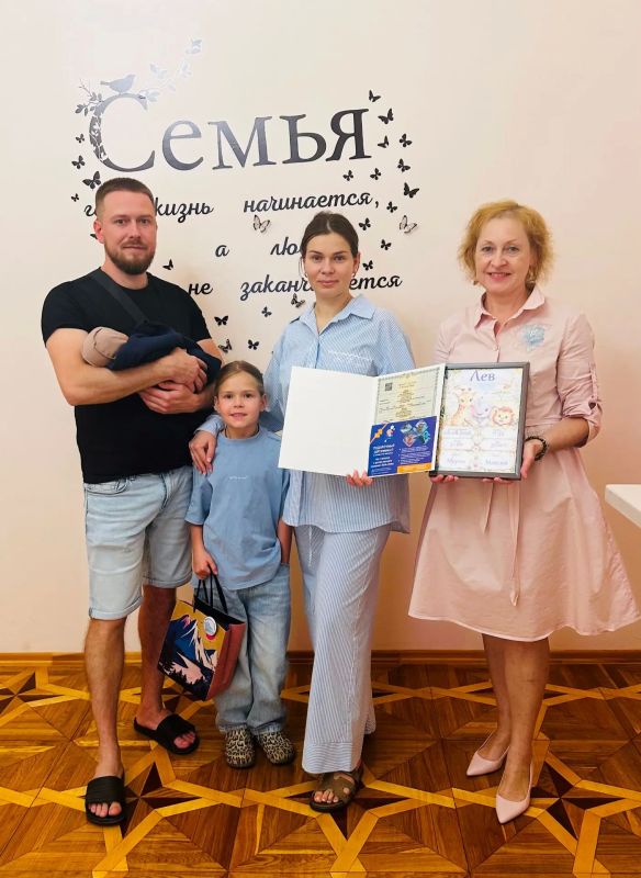 Совсем недавно, 31 августа, свой День ангела отмечали обладатели одного из самых благородных и сильных имен — Лев Совсем недавно, 31 августа, свой День ангела отмечали обладатели одного из самых благородных и сильных имен — Лев