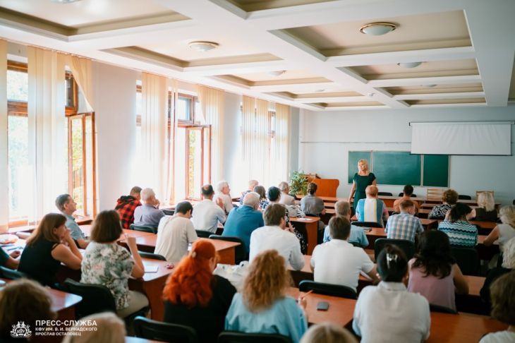 КФУ готовит специалистов для будущего Крыма: новый факультет будет развиваться до 2036 года