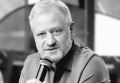 Умер заслуженный журналист и зампредседателя СЖР Алексей Вишневецкий