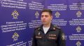 В Севастополе возбуждено дело о мошенничестве при капремонте соцобъекта