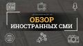 ���������� ����� ������ ������� �������������� �������� � ���������, ����� Myl Polska